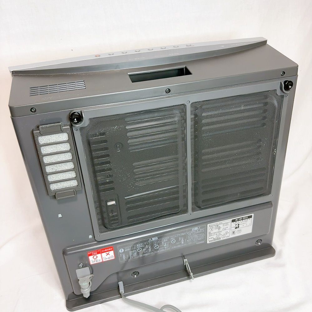 GFH-4004D 都市ガス用