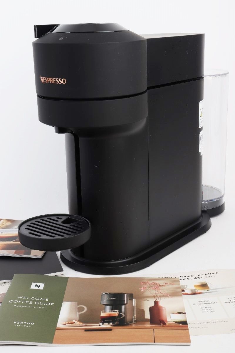 ネスプレッソ ヴァーチュオ ネクスト GDV1-MB-SP マットブラック 2024