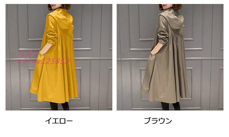 トレンチコート レディース 春服 春コート 春物 無地 カジュアル 長袖 ライトアウター 薄手 ロングコート ジャケット フード付き  vii4v125859