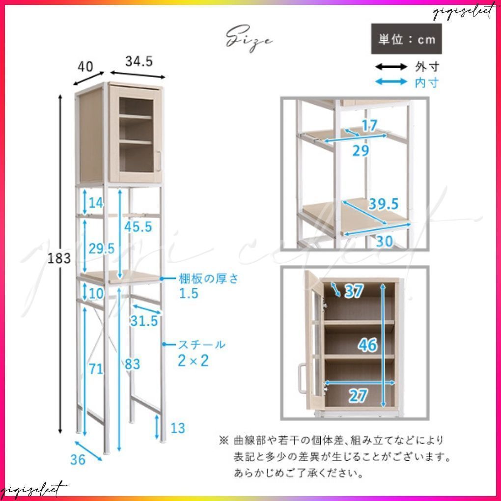 さわやかなオシャレゴミ箱上ラック