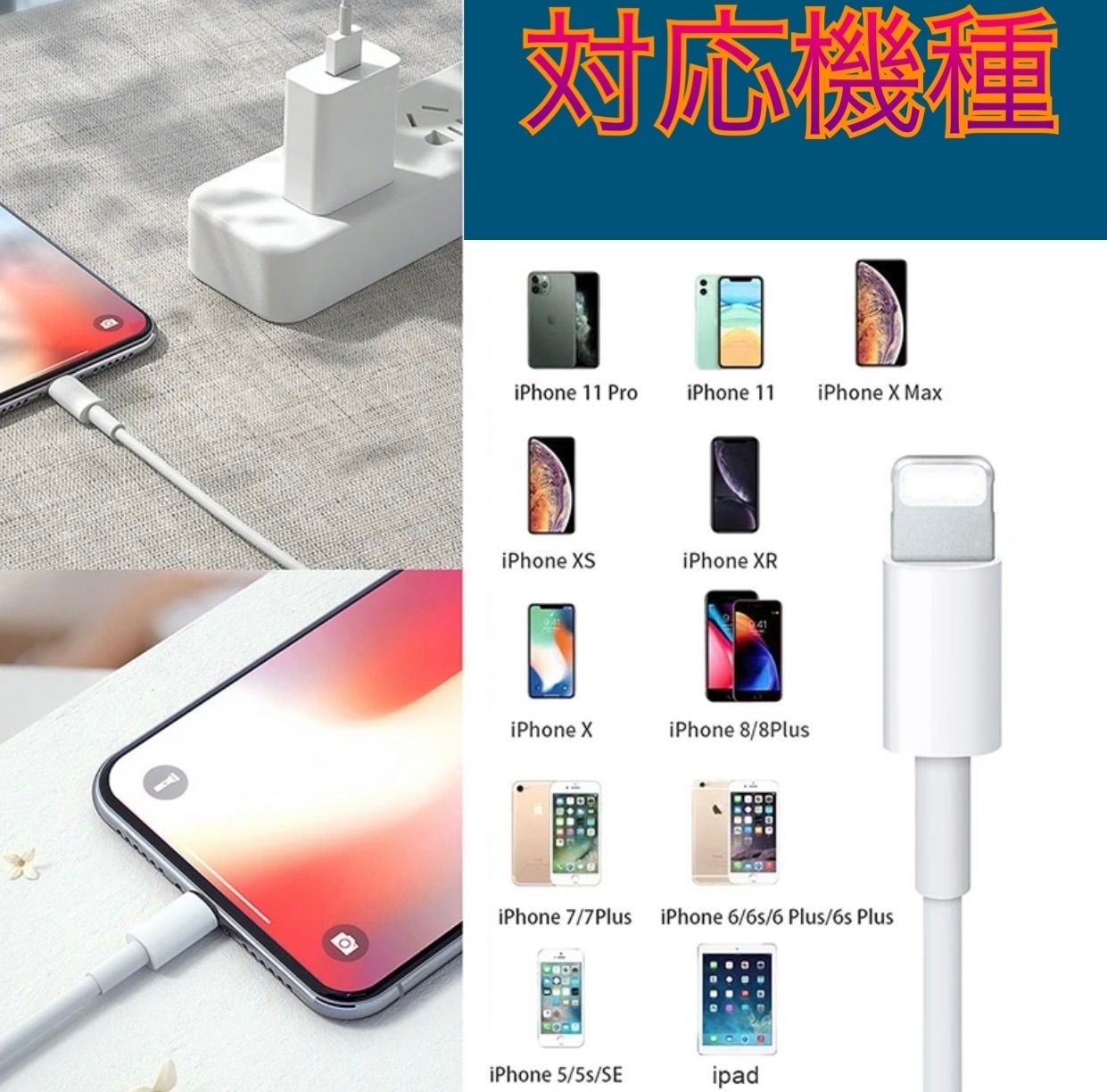 3本 iPhone 充電器ライトニングケーブル1m 純正品同等