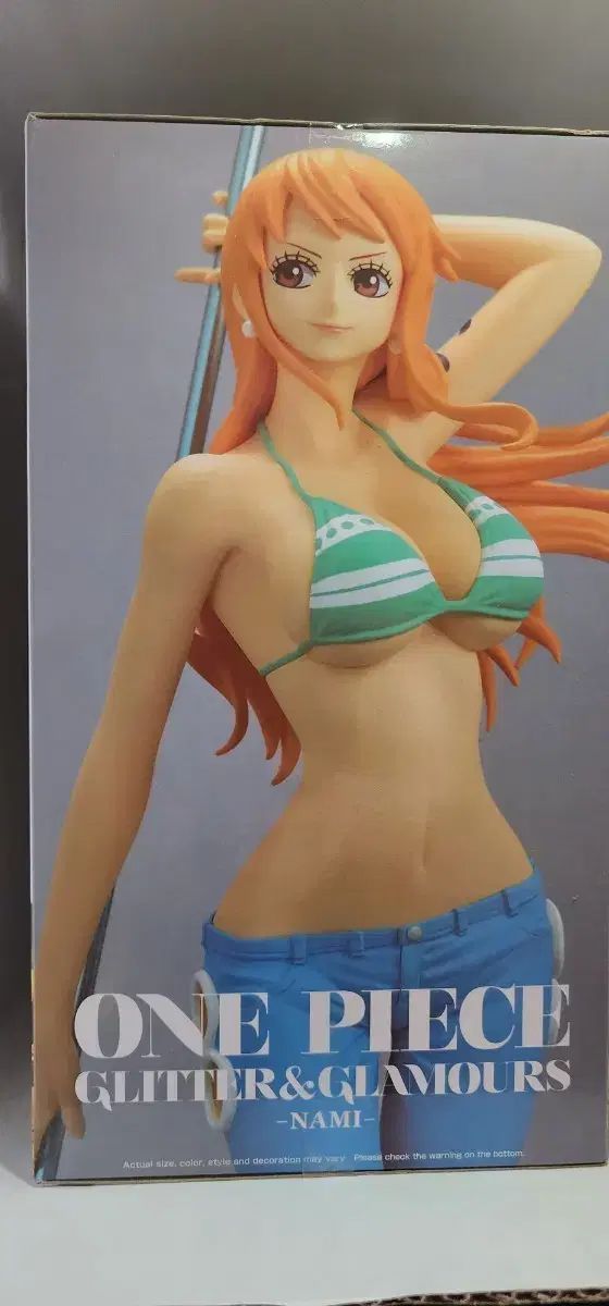 未開封6点　グリッターグラマラス　ナミ　フィギュアセット 松戸店】7/13□クレーンゲーム入荷情報です！◇ワンピース