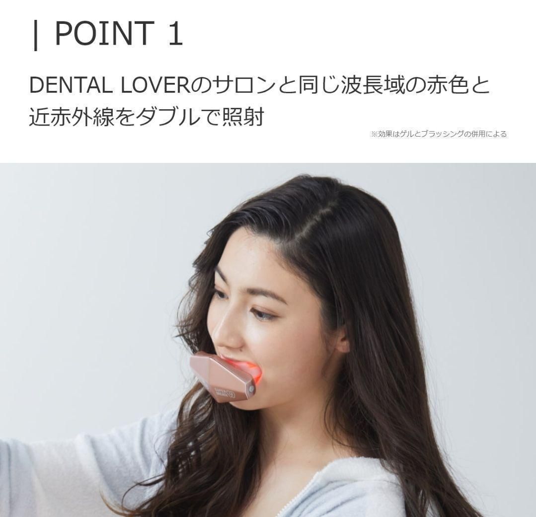 スーパーブレスLV 薬用ゲル