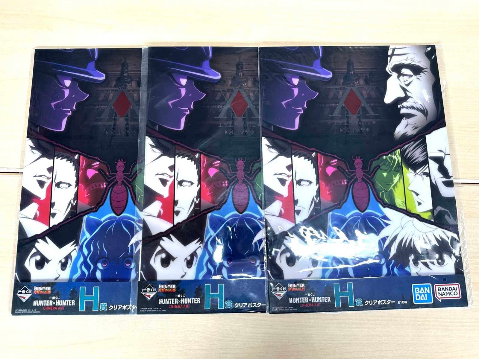 ハンターハンター　一番くじ　パネル　ポスター等 一番くじ（BANDAI SPIRITS） on X: 