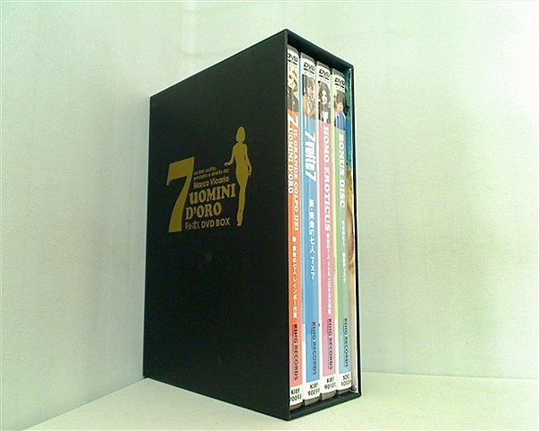 楽天 DVD-BOX 黄金の七人 DVD BOX ガストーネ モスキン confmax.com.br