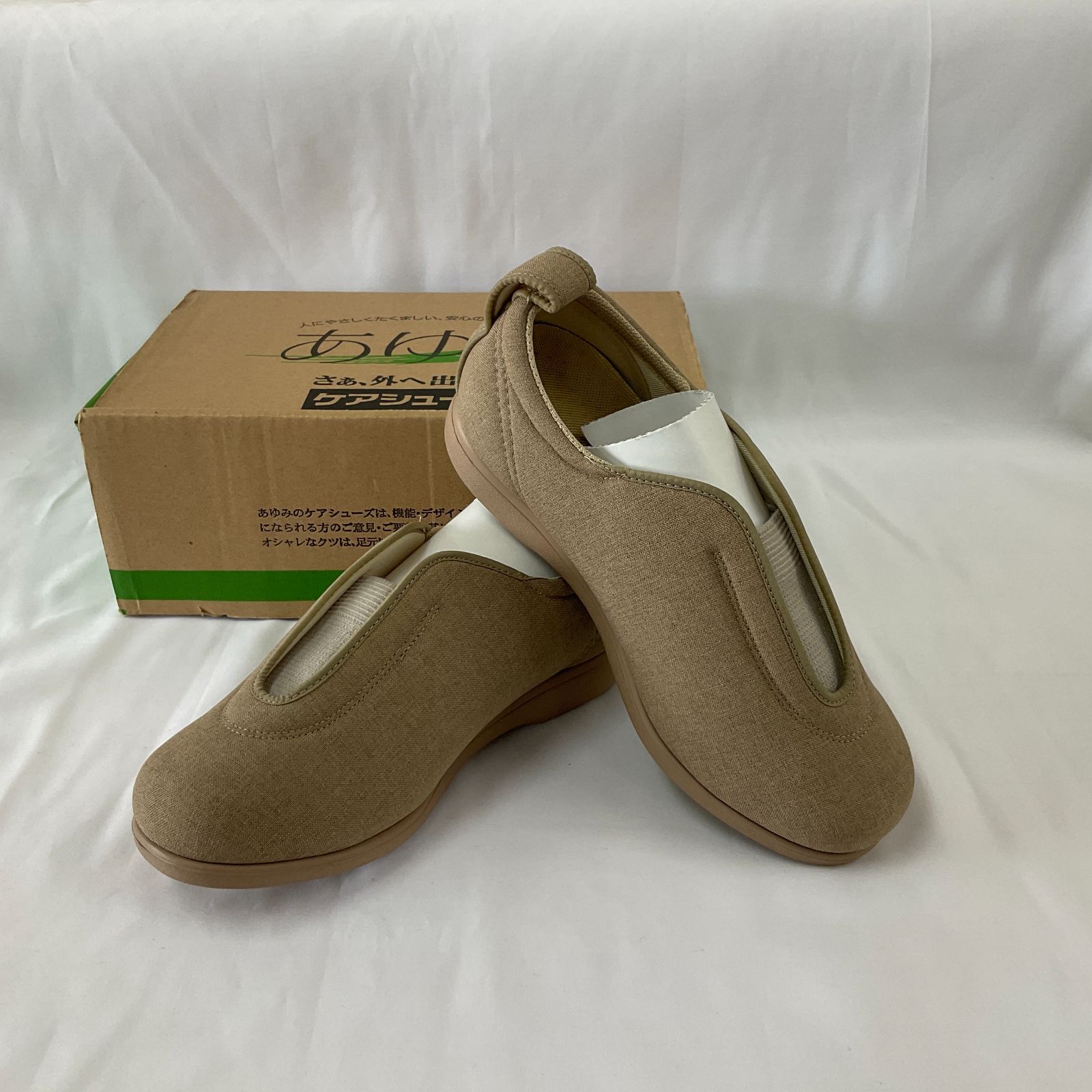 fuhka様 リクエスト 9点 まとめ商品 shuka様 リクエスト 2点 まとめ商品 有様 リクエスト 2点 まとめ商品