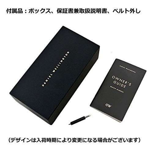 ダニエルウェリントン