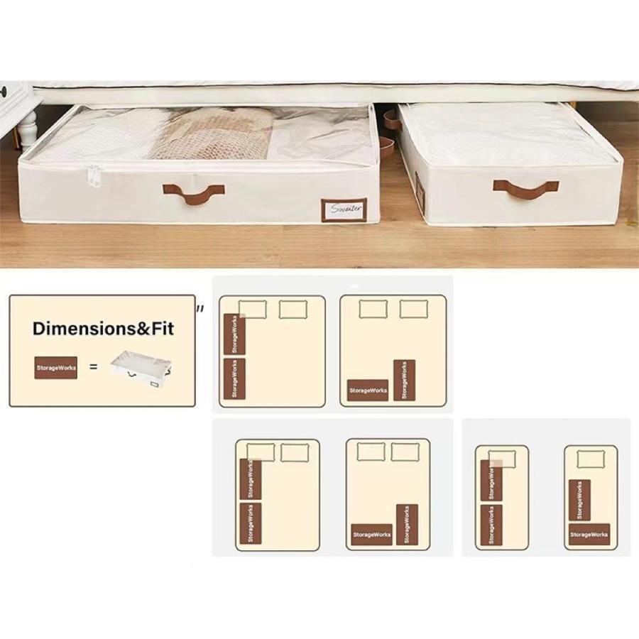 新品 未使用 不織布収納ボックス StorageWorks R-SN 2個セット お部屋の片付けにも便利 フタ付き 折りたたみ収納ケ-ス 大容量 不織布 収納ボックス フタ付きの通販