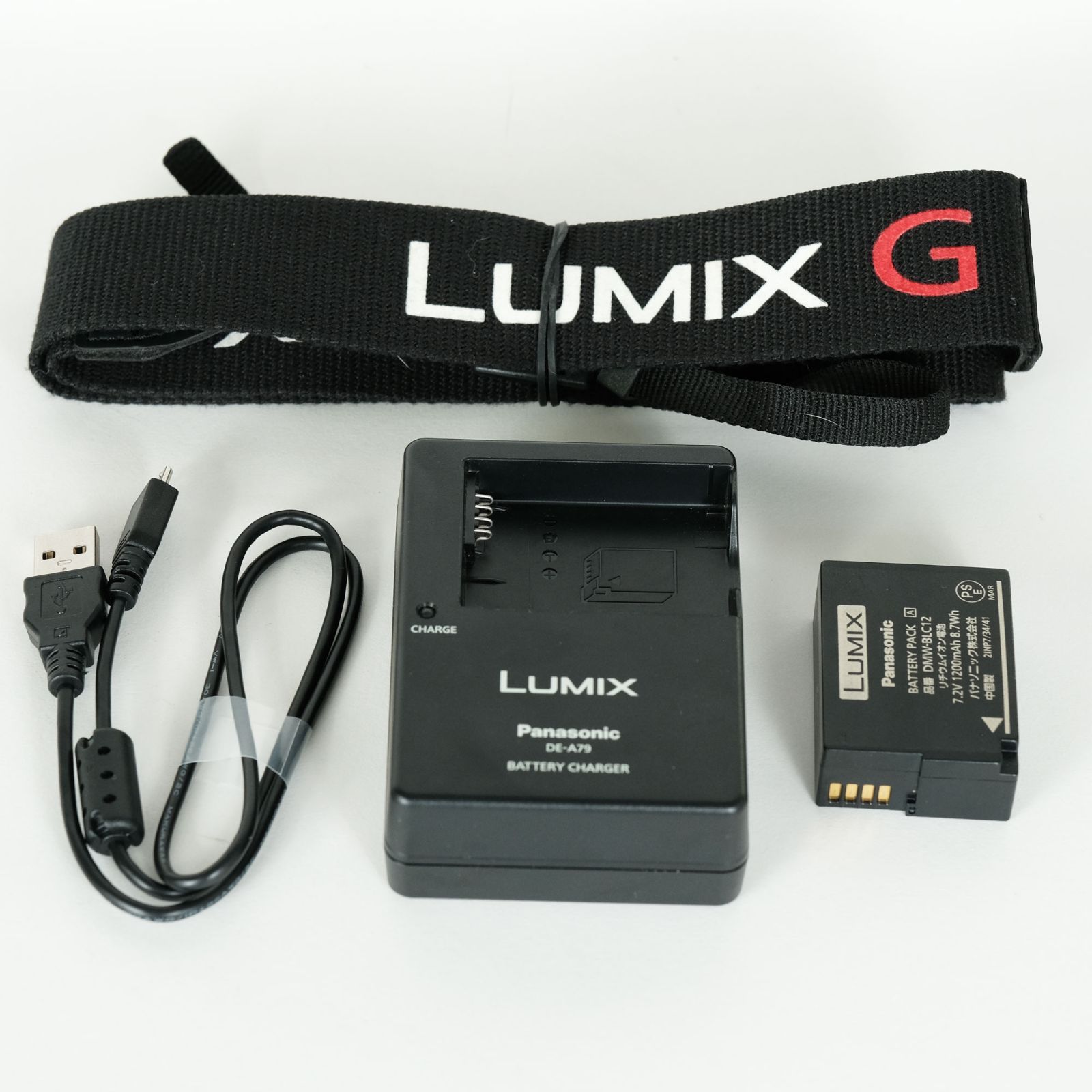 LUMIX DMC