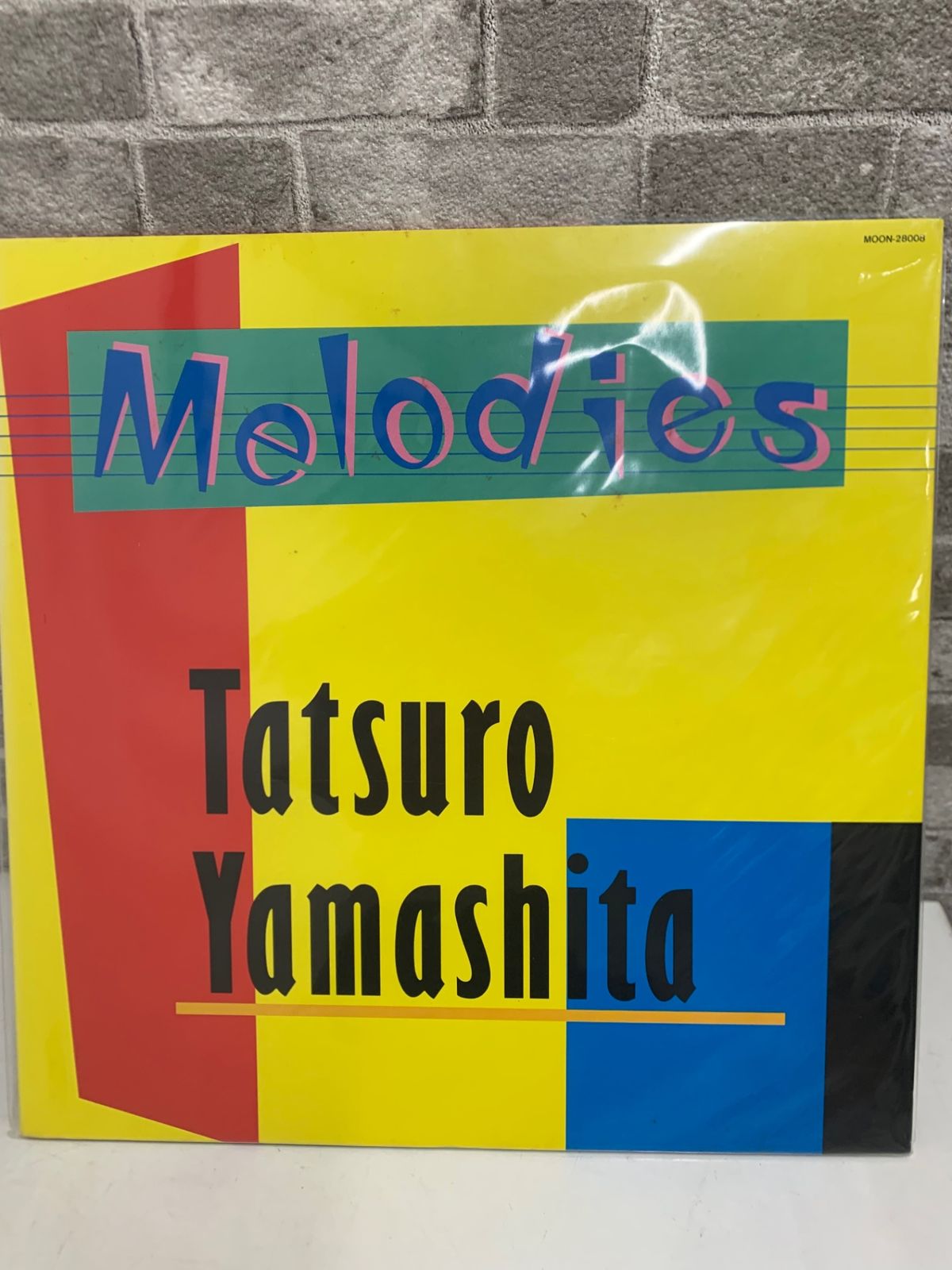 LPレコード 山下達郎 Melodies MOON-28008 - メルカリ