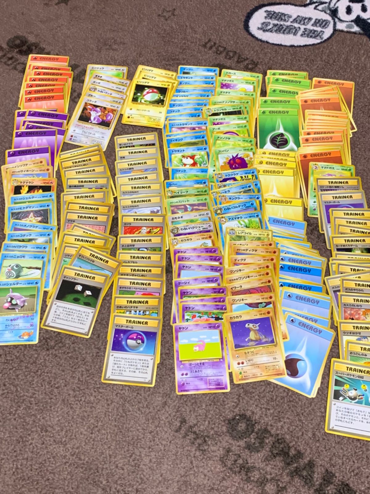 メルカリshops 早い者勝ち ポケモンカード 旧裏 レア ノーマルセット 引退処分品