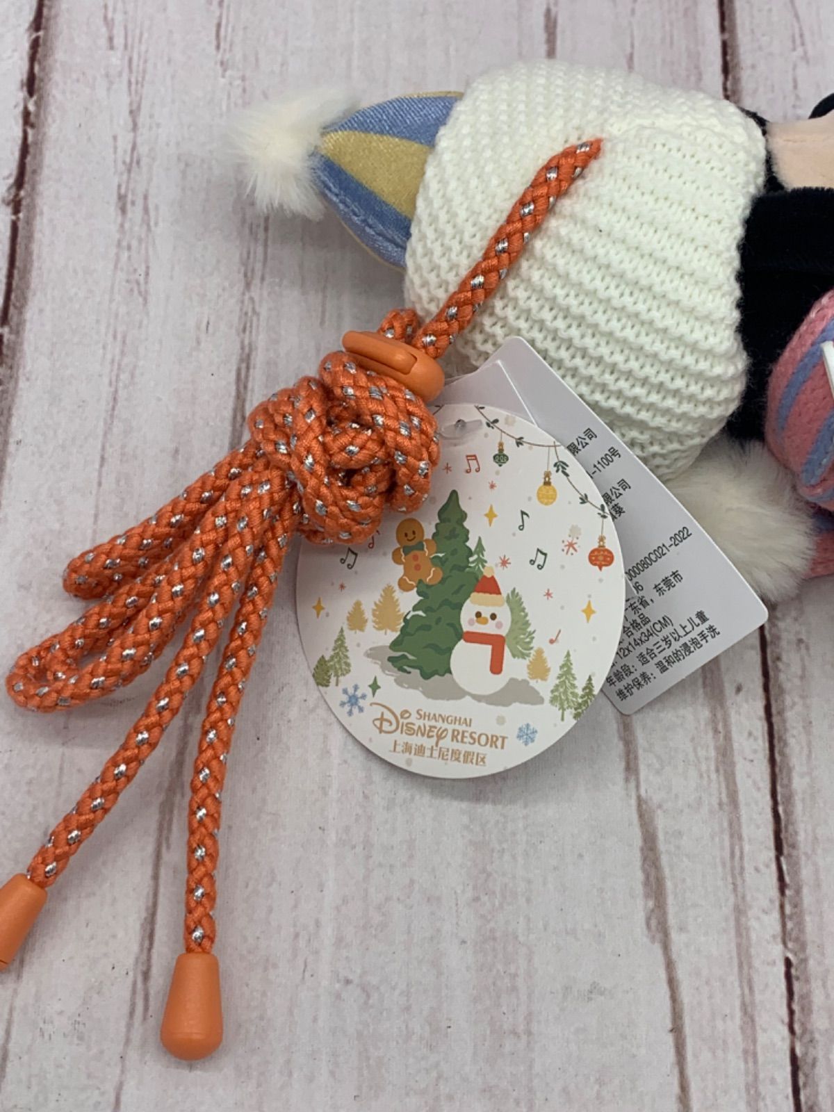 上海ディズニー　クリスマス　グーフィー　ぬいぐるみ　ショルダーバッグ　雪　バッグ 即日発送 上海ディズニー クリスマス グーフィー ぬいぐるみ
