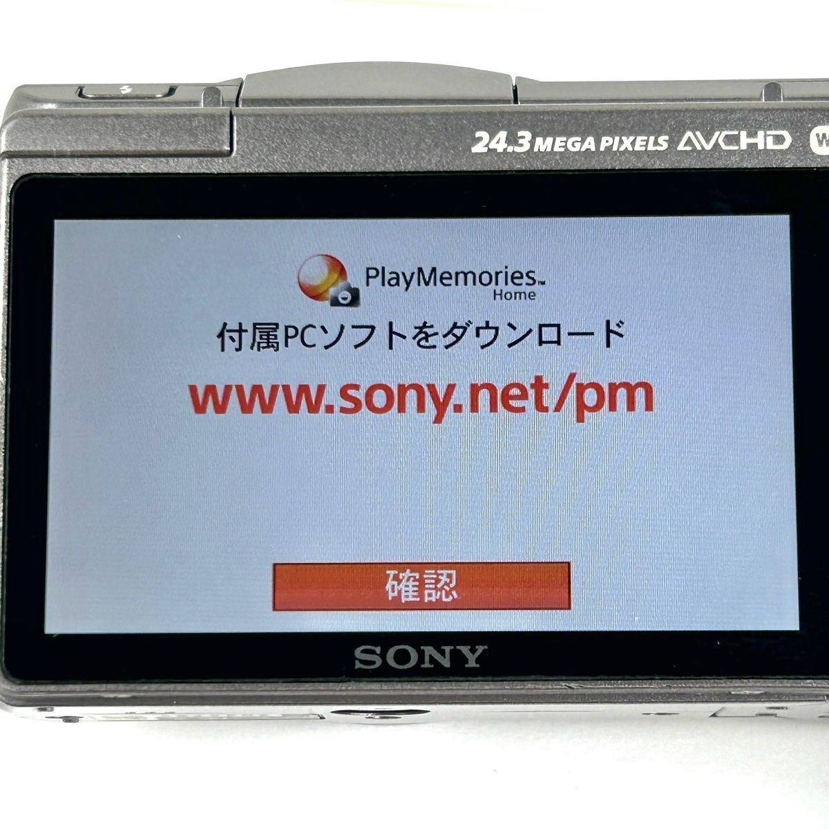 ソニー SONY α5100 ダブルズームキット ILCE-5100Y ブラウン デジタル ミラーレス 一眼カメラ 【中古】 - ミラーレス一眼