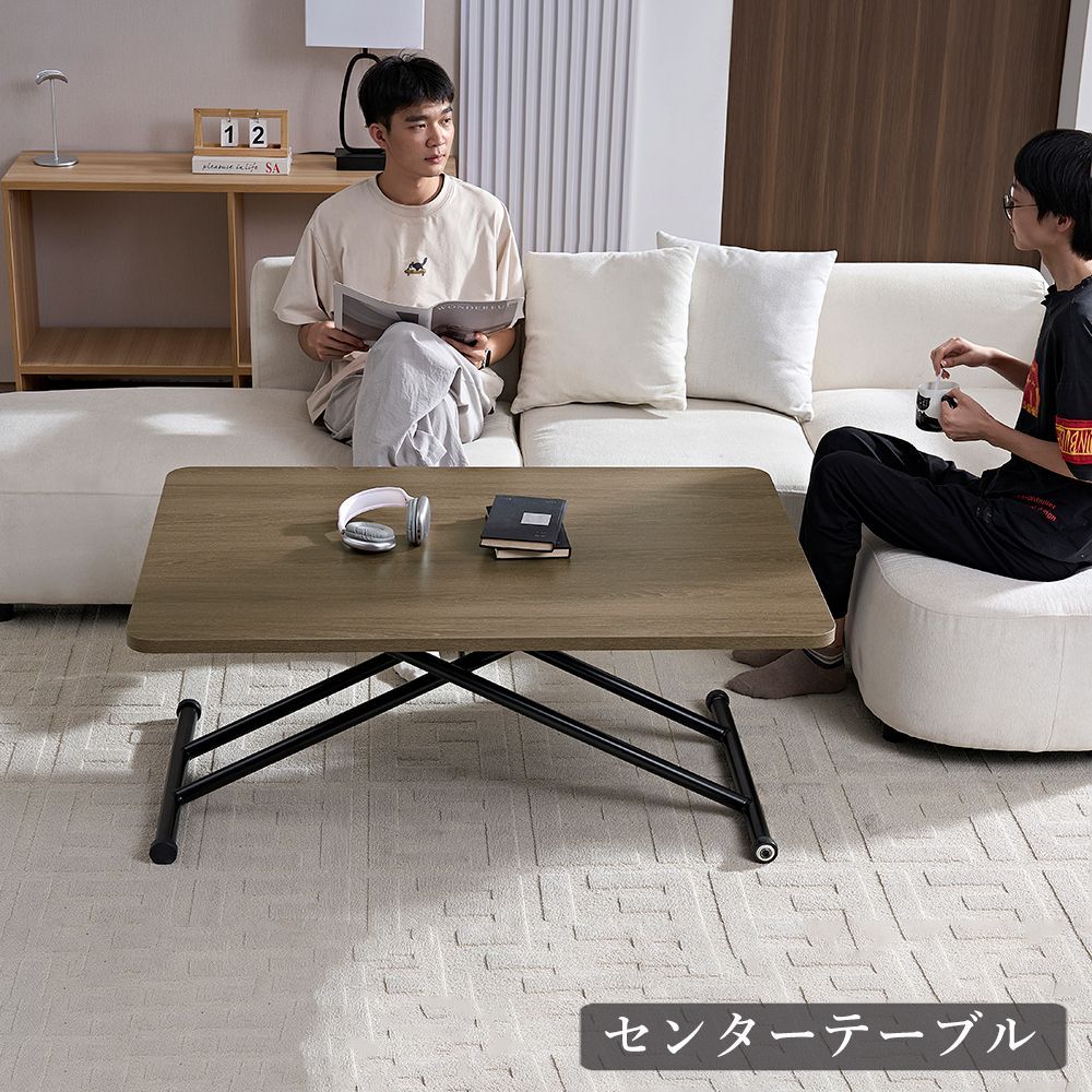 SHUNOVO 新品 昇降式テーブル 120 80 ガス圧 無段階昇降テーブル