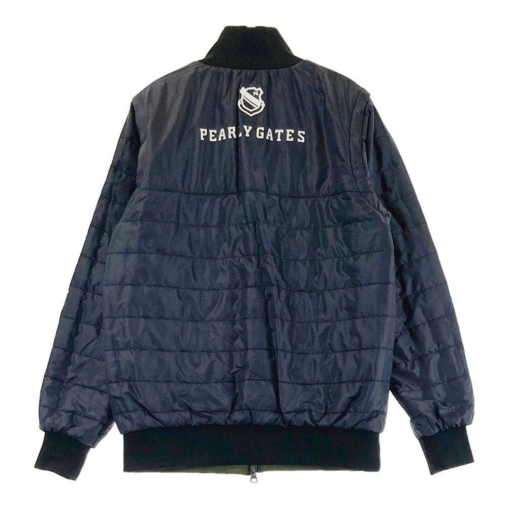 パーリーゲイツ