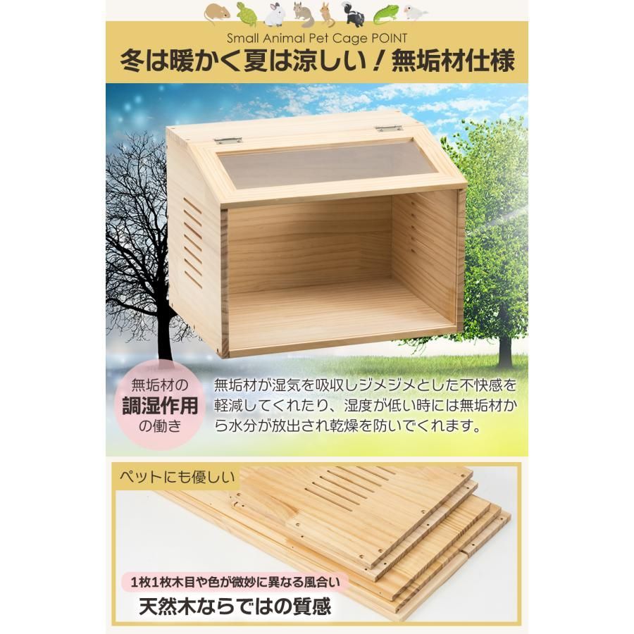 前面アクリル板