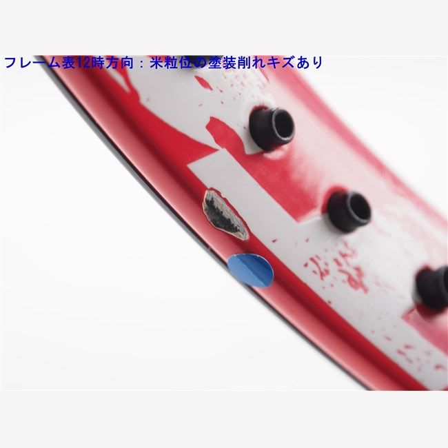 中古 テニスラケット ウィルソン スティーム 100 2012年モデル (G3) WILSON STEAM 100 2012 (c25080295c) c21110143c-m-01-pl.jpg