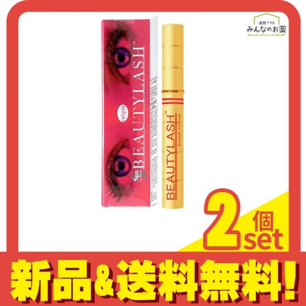 スパトリートメント ビューティーラッシュ オリジン 4.5mL 2個セット まとめ売り