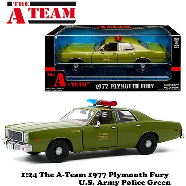 1/24 グリーンライト The A-Team (特攻野郎Aチーム) 1983 GMC Vandura