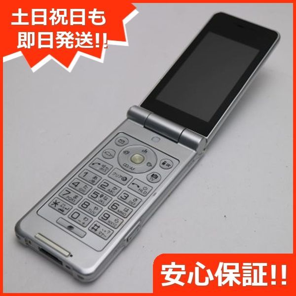 美品 P-07B ホワイト 即日発送 DoCoMo ガラケー Panasonic Pー07B 本体 白ロム 土日祝発送OK 03000 - メルカリ