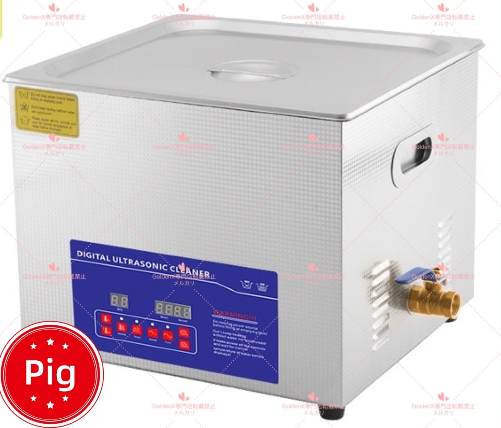 EIWEI 3L 超音波洗浄機 EIWEI 超音波洗浄機 3L EIWEI 3L 超音波