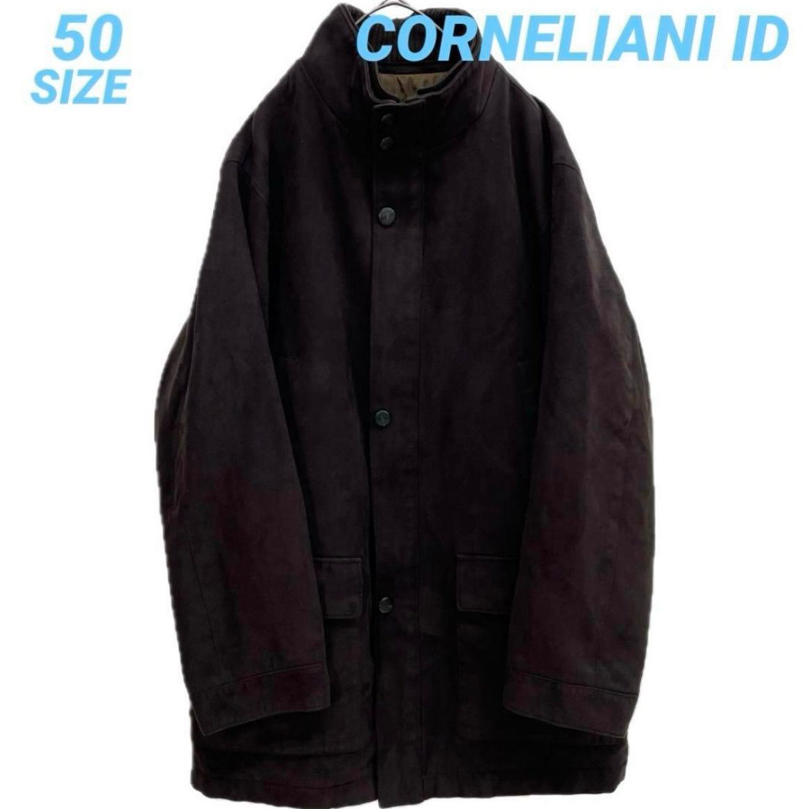 CORNELIANI ID コルネリアーニ アイディー ジップアップジャケット スタンド スエード 襟2way イタリア製 ジャケット ダークブラウン メンズ 秋 ゴーゴー古着久喜倉庫店B9771