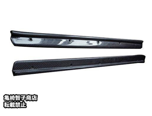 GTSブラックカーボンカーボンファイバー製スカッフプレート