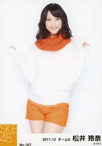 AKB SKE 松井玲奈 生写真 中古】生写真(AKB48・SKE48) No.513 ： 松井玲奈/「netshop限定