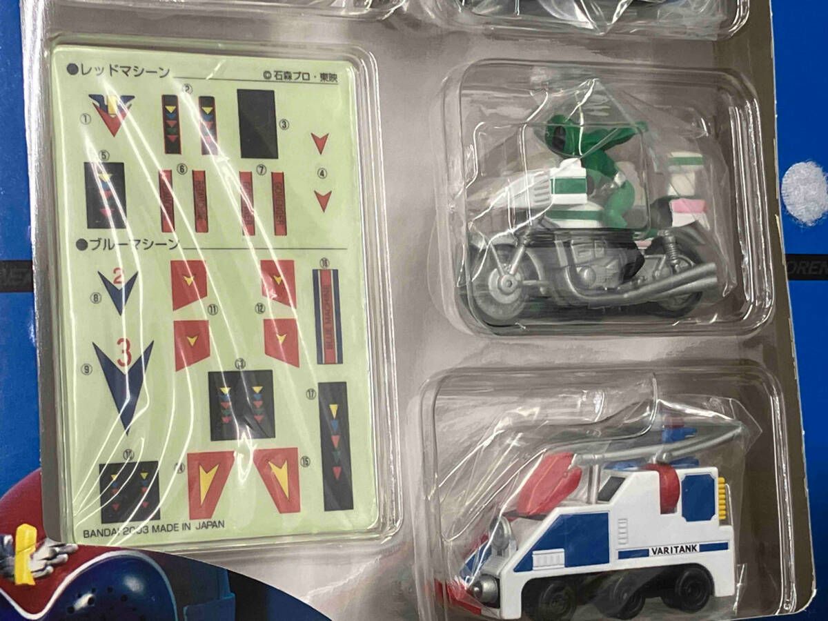 バンダイ スーパー戦隊シリーズ 秘密戦隊ゴレンジャー CWUE Vol