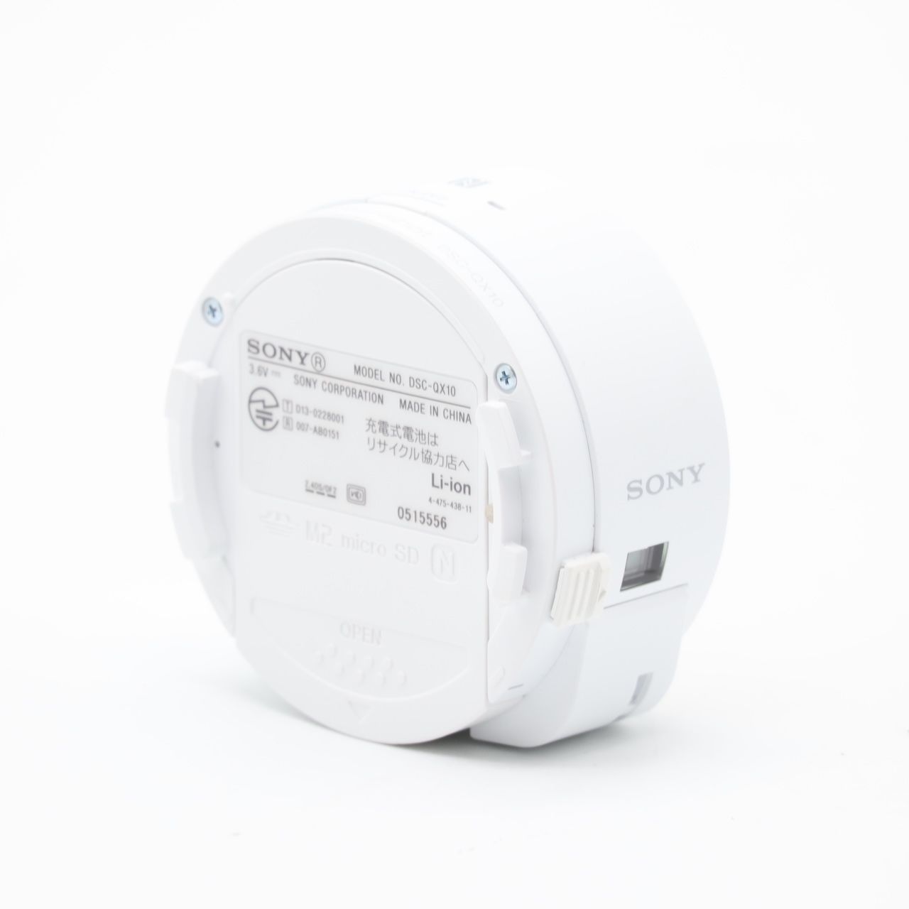 ソニー 人気 SONY デジタルカメラ Cyber-shot QX10 ホワイト DSC-QX10-W