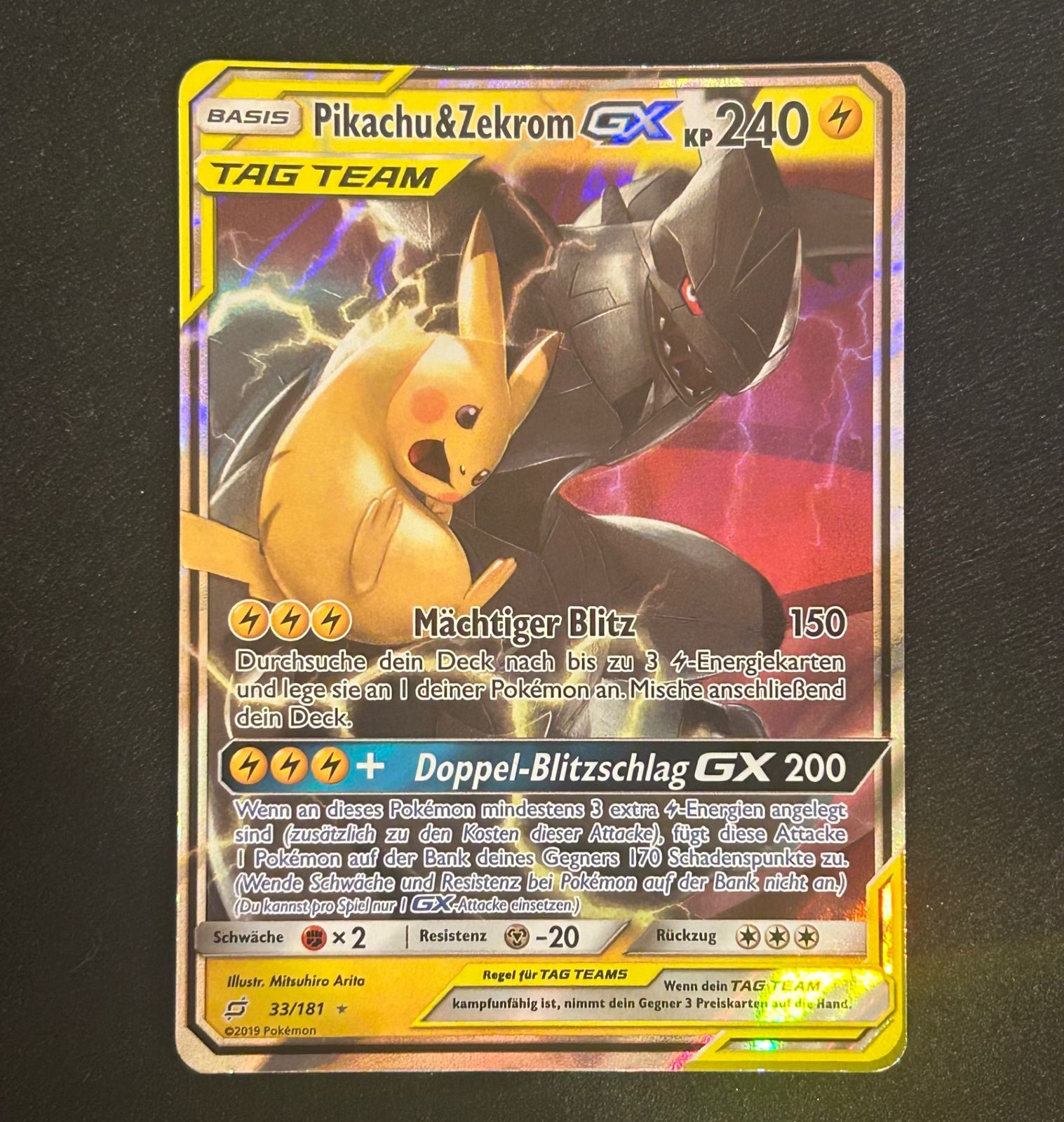 ポケモン Zekrom 130HP トレーディングカード Zekrom HP130 2021 Collectible *Celebrations* Pokemon Trading