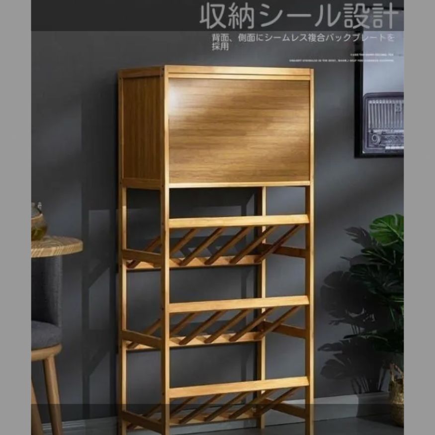 ウイスキーラック 自立式ワインラック