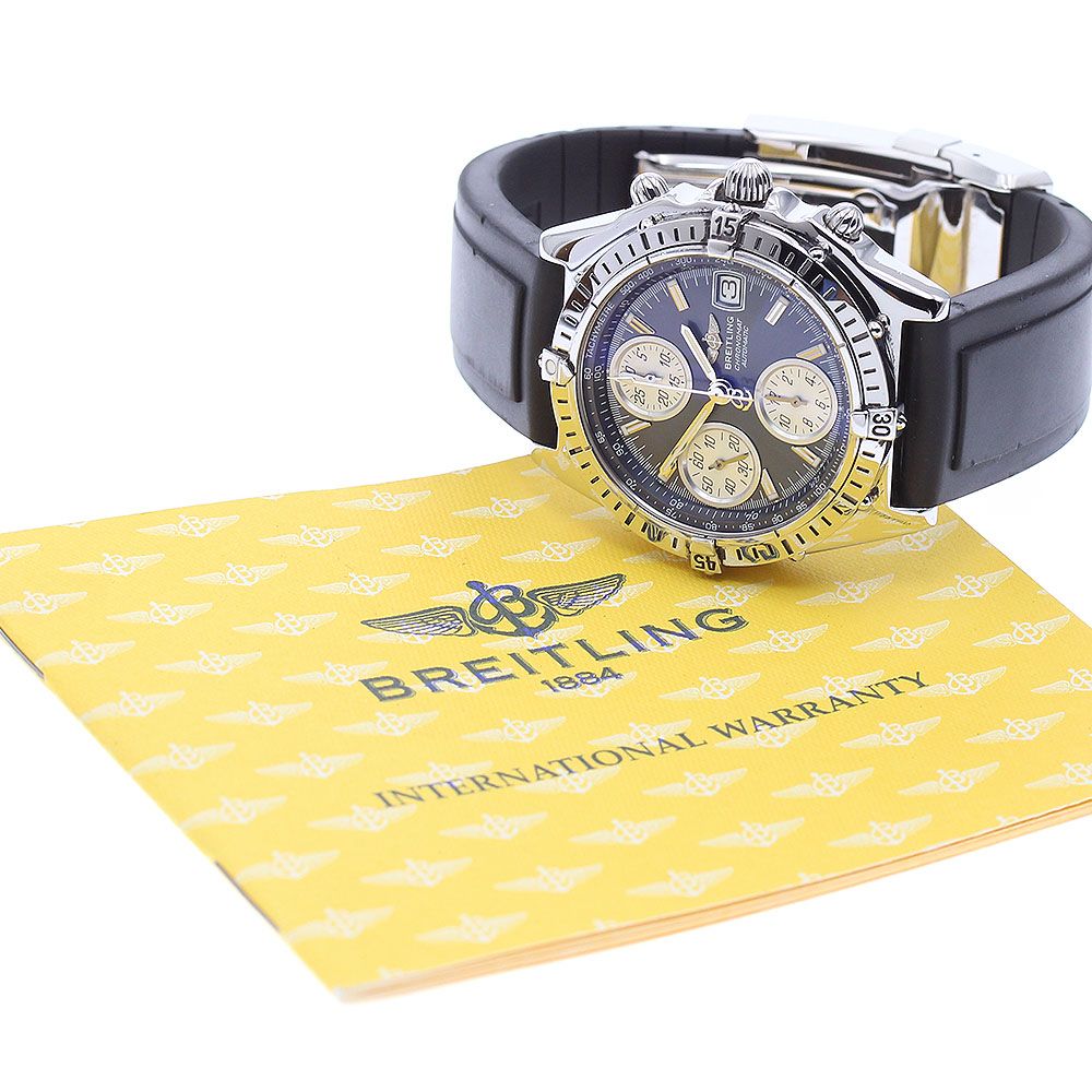 BREITLING