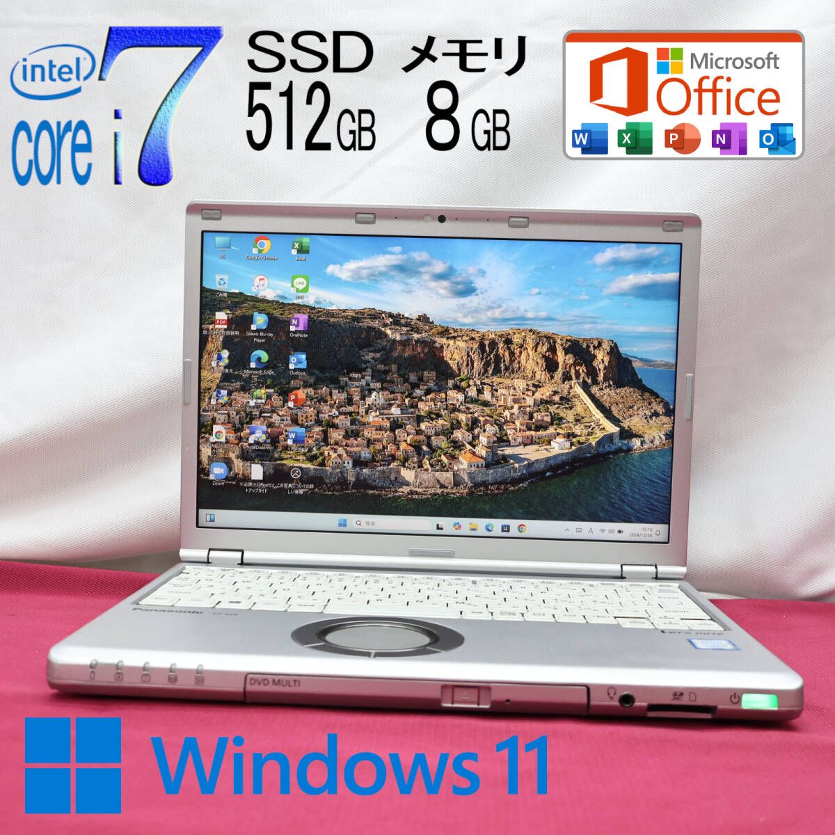 美品 最上級7世代i7！新品SSD512GB メモリ8GBCF-SZ6 Core i7-7500U Webカメラ Win11 MS Office2019 Hu0026B ノートパソコンP83395