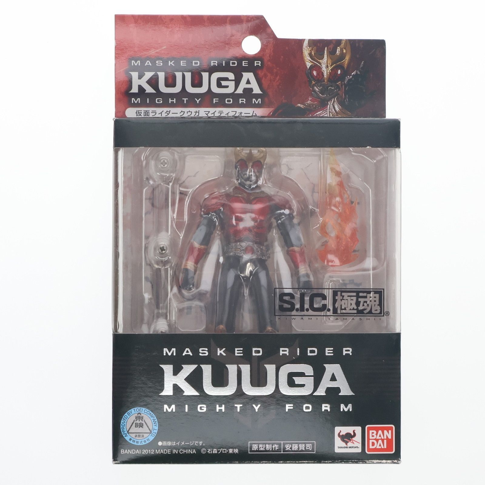 人気を誇る 仮面ライダークウガ 極魂 S.I.C. マイティフォーム 可動 完成品 特撮