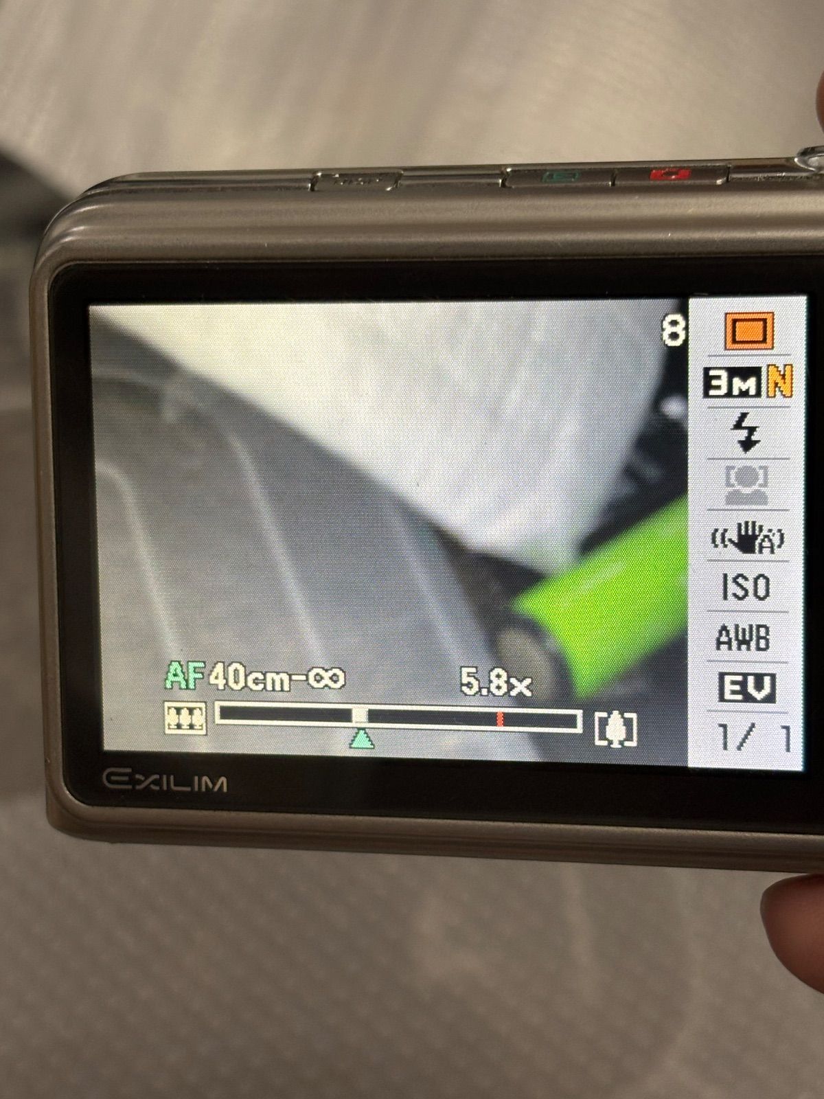コンパクトデジタルカメラ CASIO EXILIM EX-Z1200 9301 公式