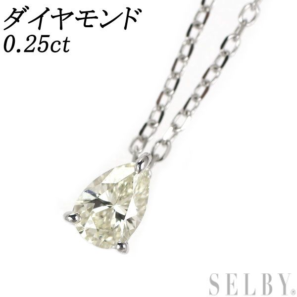 K18WG ペアシェイプ イエローダイヤモンド ペンダントネックレス 0.105ct D0.07ct 蝶