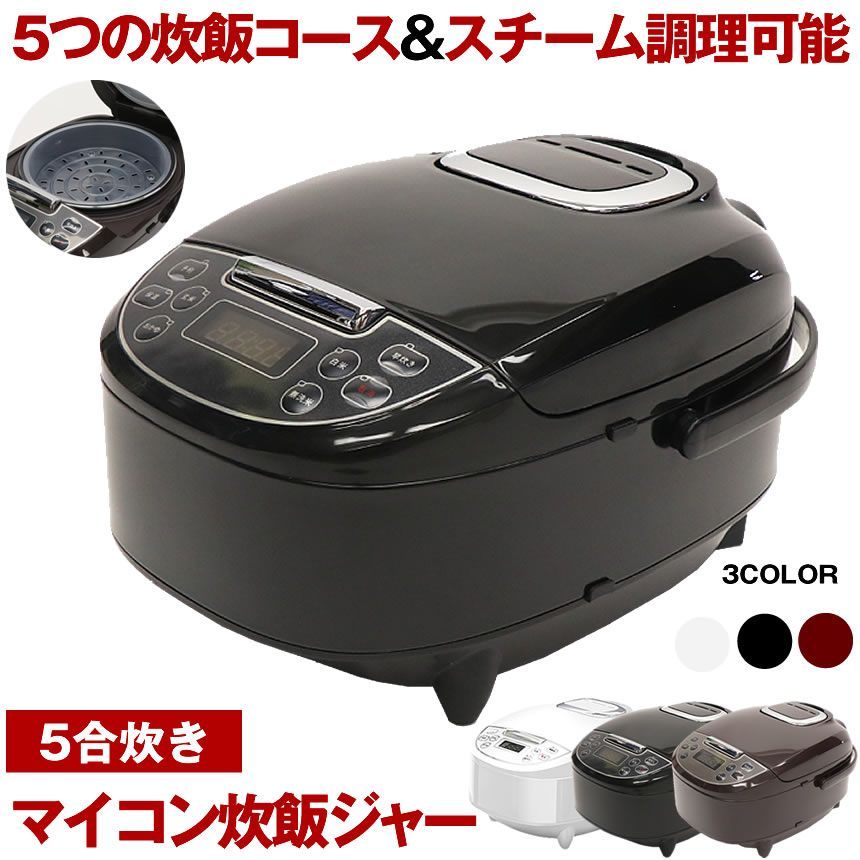 象印 励ませ IH炊飯器 EL-MA30 黒