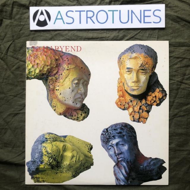 【希少philips】ヘブラー　シューベルト　ピアノ作品集　7枚組 希少philips】ヘブラー シューベルト ピアノ作品集 7枚組