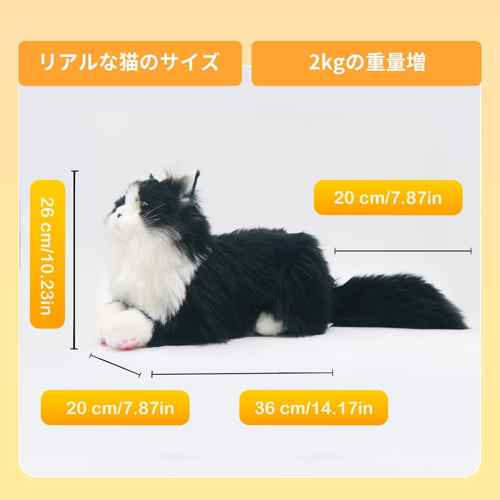 本物そっくり ハンドメイド
