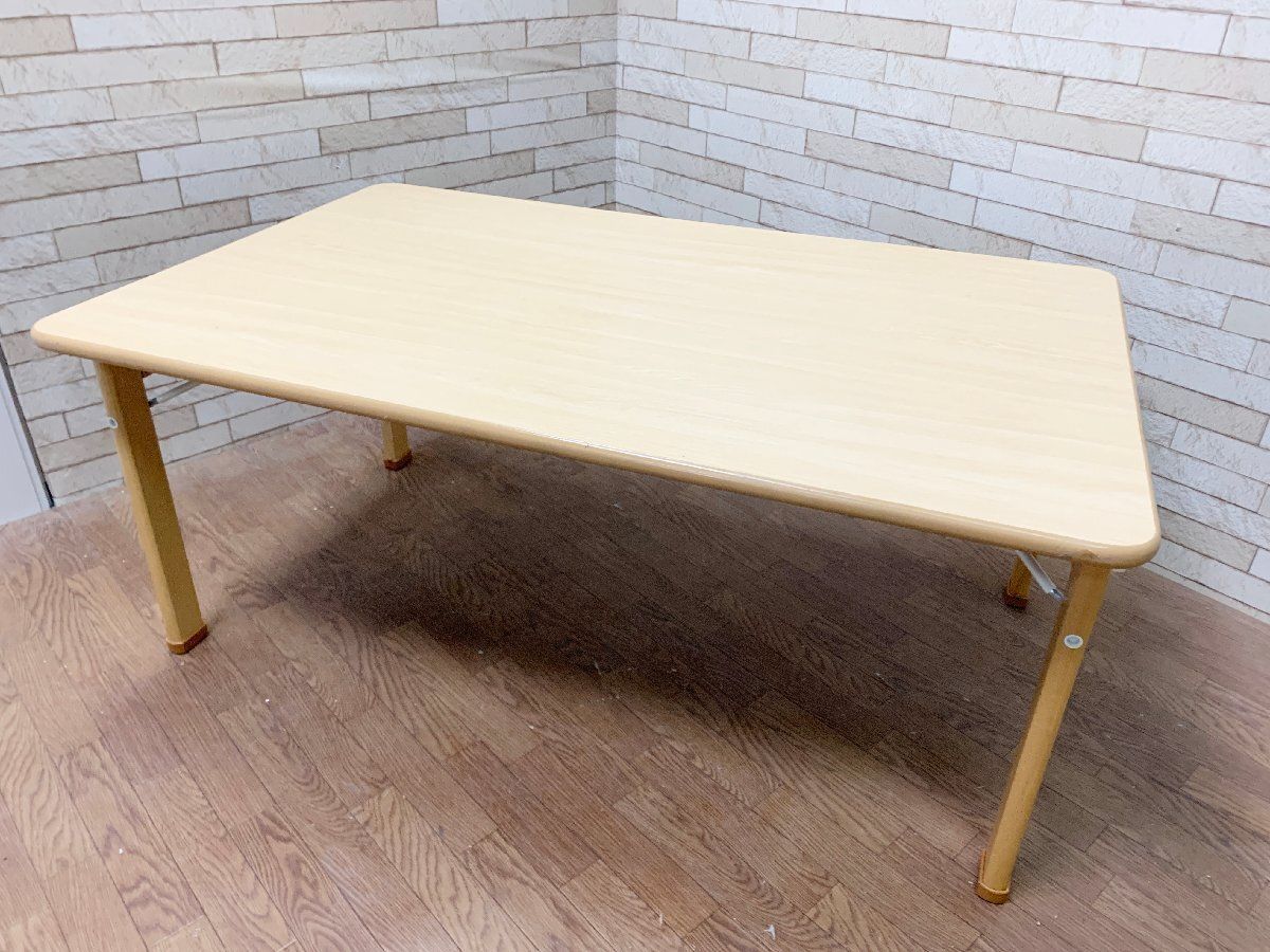 miki ウッドエアーテーブル