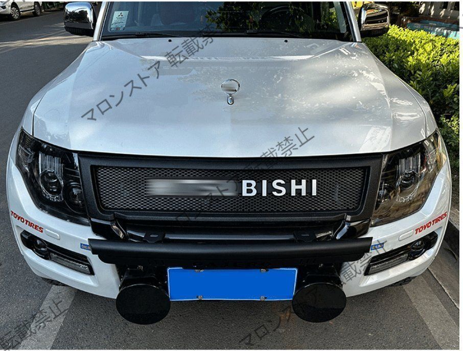 三菱パジェロ V93-V97 フロントグリル MITSUBISHI グリルバンパー 07-14 FFCRYSTALESIA_COM