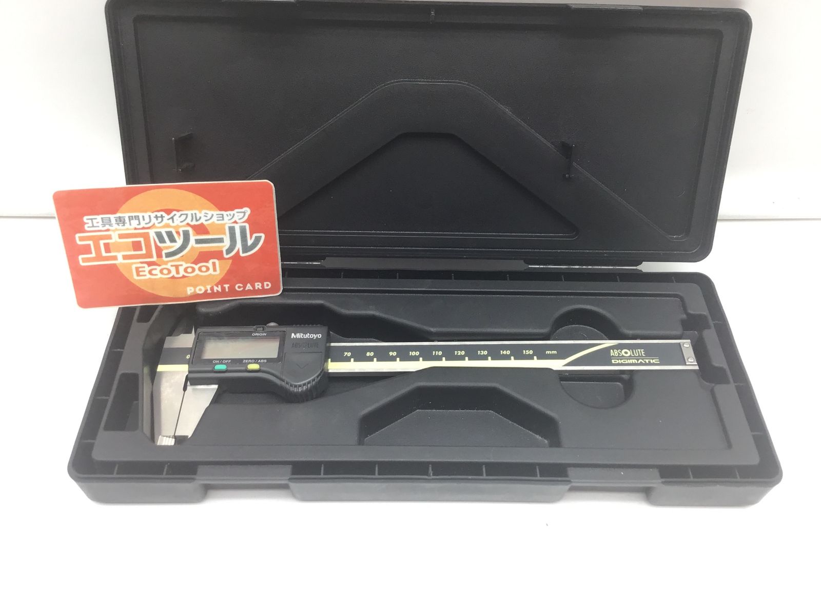 【領収書発行可】MITUTOYO/ミツトヨ ABSデジマチックキャリパ CD-15CPX 500-181-20 [ITBCS1GDWQ70][エコツール笠寺店]