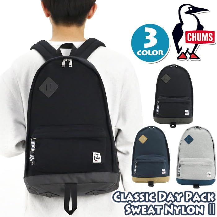 [チャムス] デイパック Classic Day Pack Sweat NylonⅡ メンズ ⁻