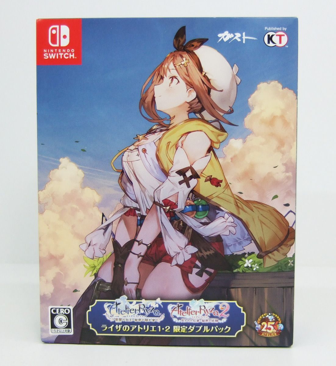 ライザのアトリエ1・2 限定ダブルパック Nintendo Switch版