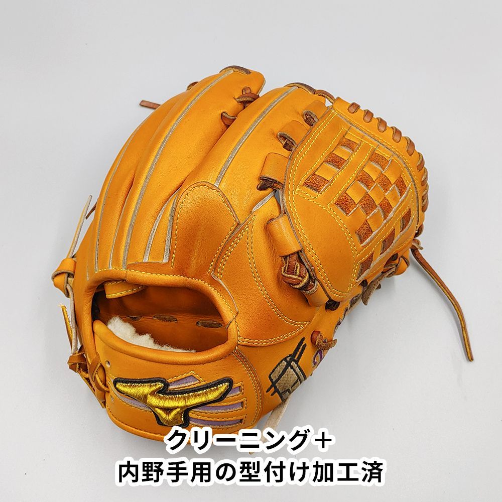 ミズノプロ硬式グローブ MIZUNO 硬式グローブ / ミズノプロ 投手用 硬式グラブ 右投げ