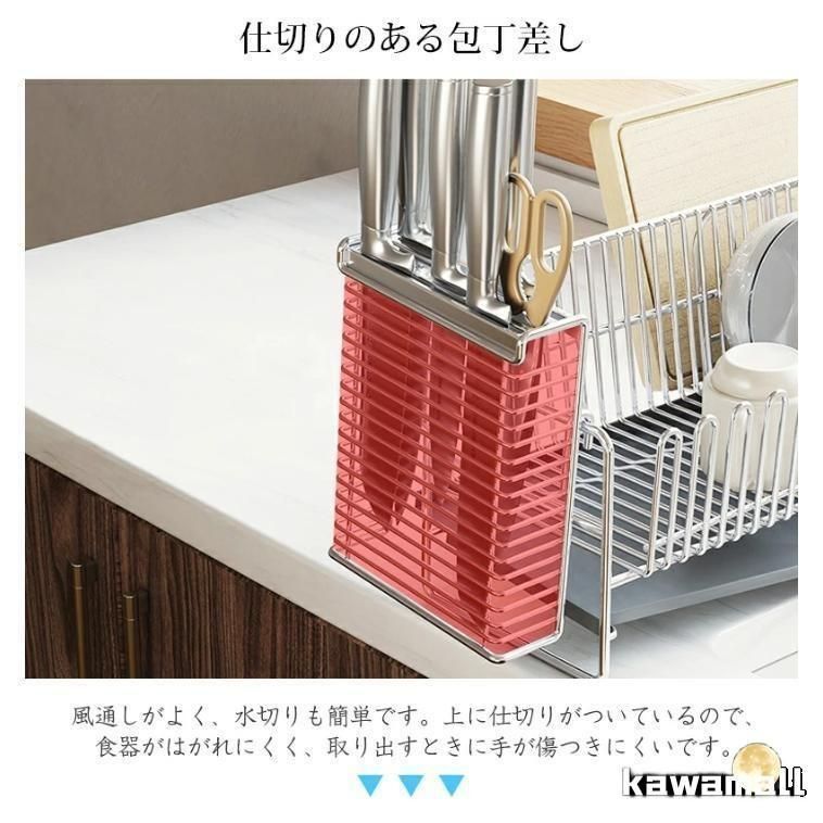 乾燥 組み立て簡単