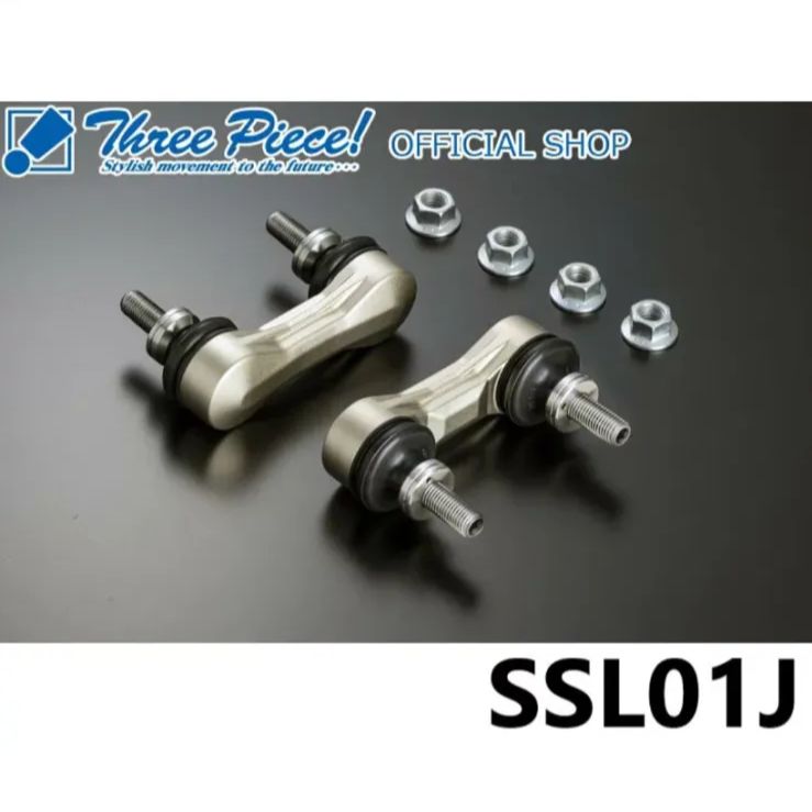 メーカー取り寄せ ジムニーJB64W ジムニーシエラJB74W GENB 玄武 ゲンブ ショートスタビリンク SSL01J
