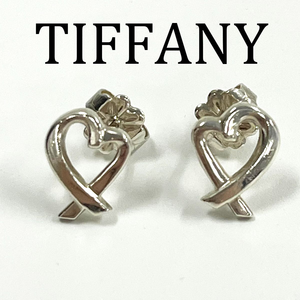 TIFFANY-Co. ティファニー ピアス ラビングハート シルバー 925