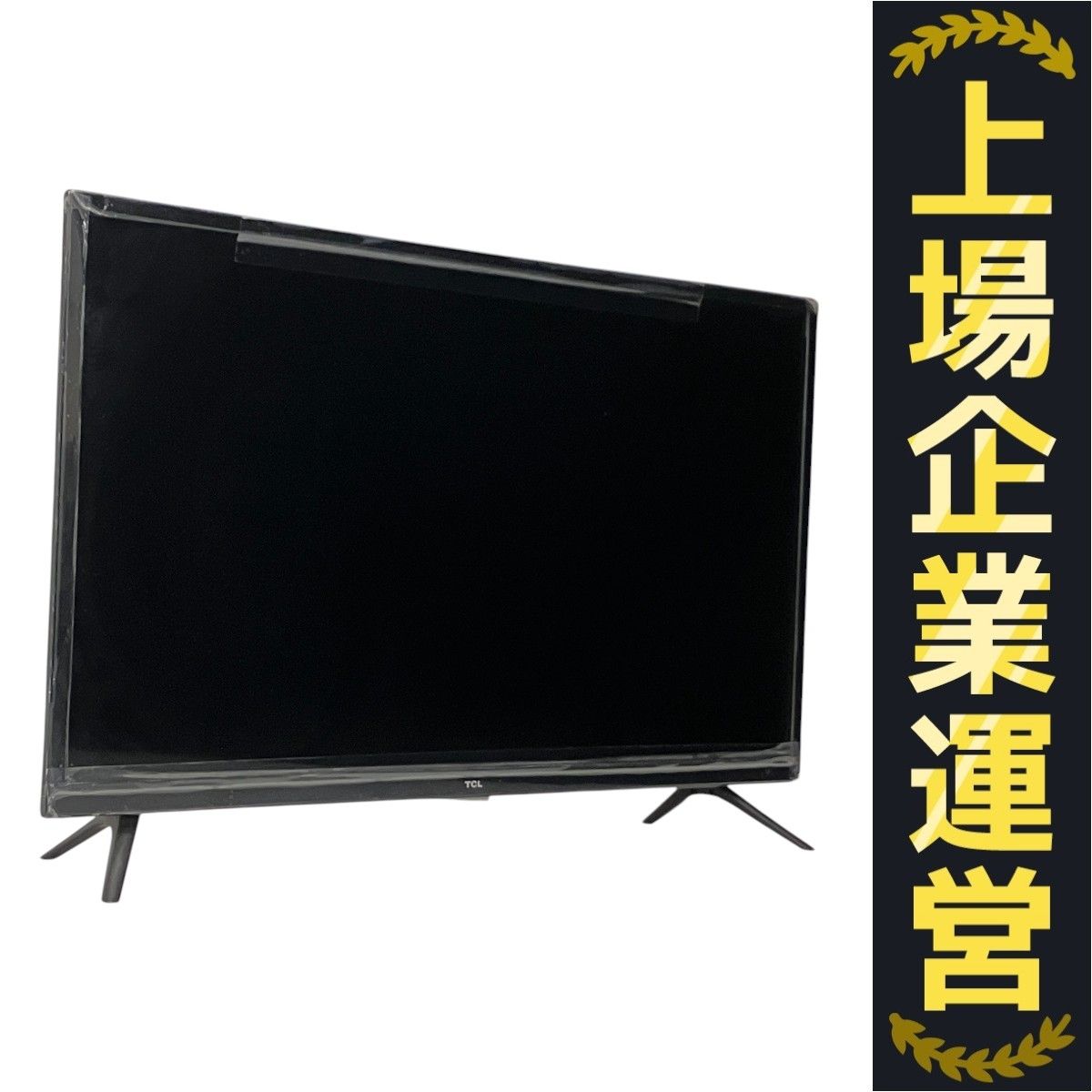 TCL 32S515 32型 液晶カラーテレビ 2021年製 ハイビジョン Android TV 